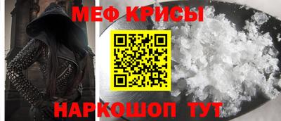 кокаин колумбия Среднеуральск