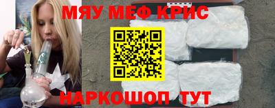 кокаин колумбия Среднеуральск