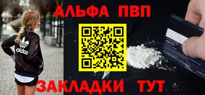 ПСИЛОЦИБИНОВЫЕ ГРИБЫ Татарск