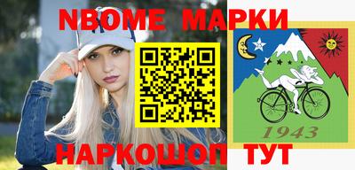 бутик Тверь