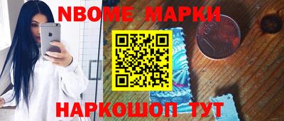 гашишное масло Тара