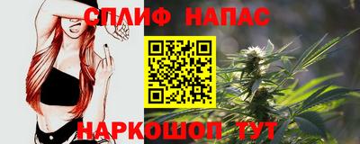 ПСИЛОЦИБИНОВЫЕ ГРИБЫ Татарск