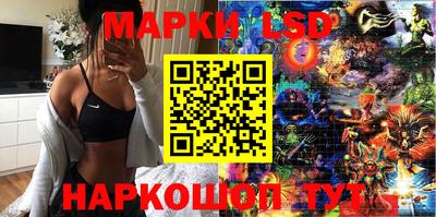 кокаин колумбия Среднеуральск