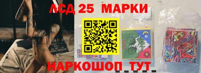ПСИЛОЦИБИНОВЫЕ ГРИБЫ Татарск