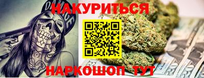 кокаин колумбия Среднеуральск