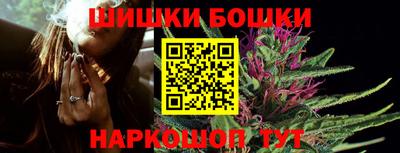 ALPHA PVP Старая Купавна