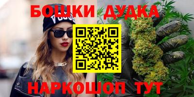 ALPHA PVP Старая Купавна