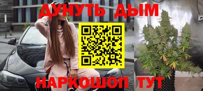 кокаин колумбия Среднеуральск