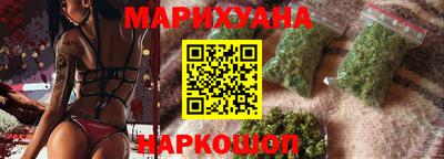 кокаин колумбия Среднеуральск