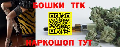 кокаин колумбия Среднеуральск