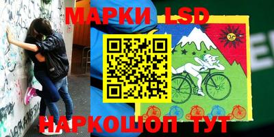 кокаин колумбия Среднеуральск