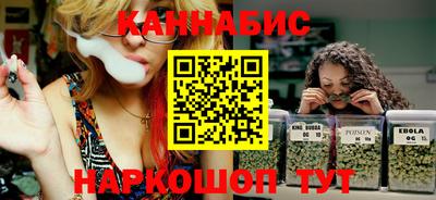 крисы Ставрополь
