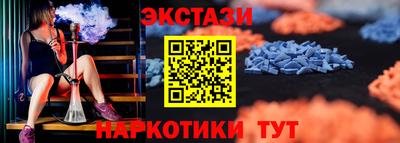 кокаин колумбия Среднеуральск
