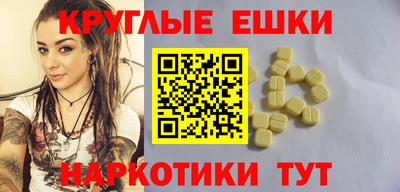 кокаин колумбия Среднеуральск