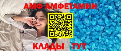 кокаин колумбия Среднеуральск