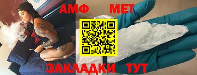 гашишное масло Тара