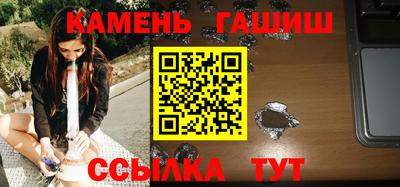 ALPHA PVP Старая Купавна