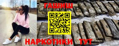 кокаин колумбия Среднеуральск