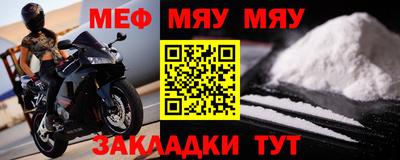 ALPHA PVP Старая Купавна